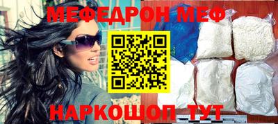 бошки Бугуруслан