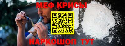 прущие грибы Бузулук