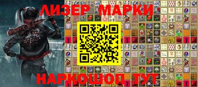 бошки Бугуруслан