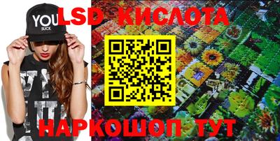 бошки Бугуруслан