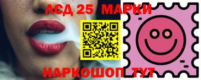 прущие грибы Бузулук