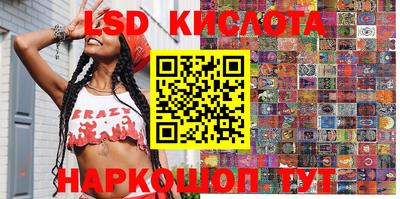 гашиш Будённовск