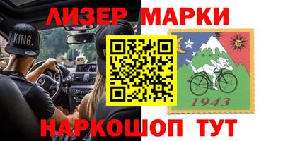 прущие грибы Бузулук
