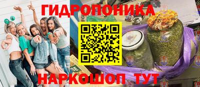 прущие грибы Бузулук