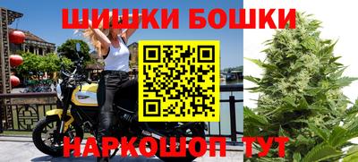 прущие грибы Бузулук