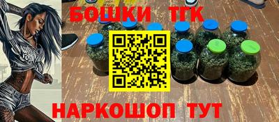 гашиш Будённовск