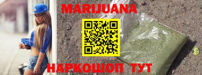 прущие грибы Бузулук
