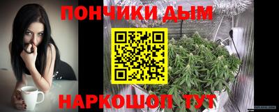 бошки Бугуруслан