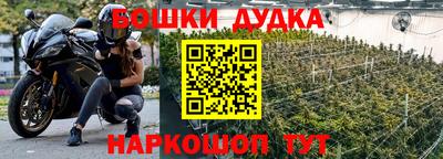гашиш Будённовск