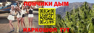 гашиш Будённовск