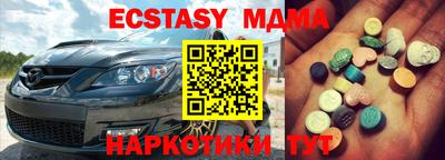 гашиш Будённовск