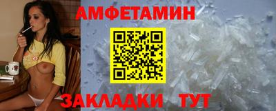 гашиш Будённовск