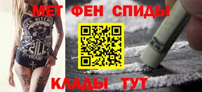 гашиш Будённовск