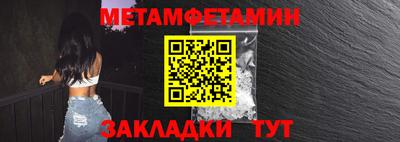 бошки Бугуруслан