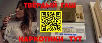 бошки Бугуруслан