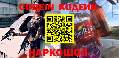 бошки Бугуруслан