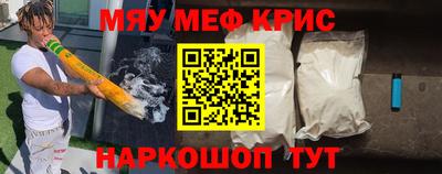гашиш Будённовск