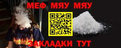 прущие грибы Бузулук
