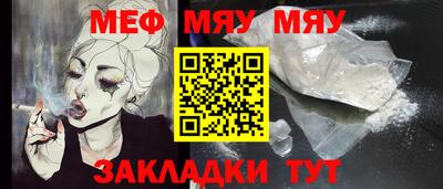 бошки Бугуруслан