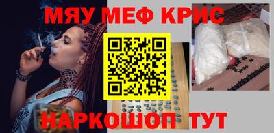 гашиш Будённовск